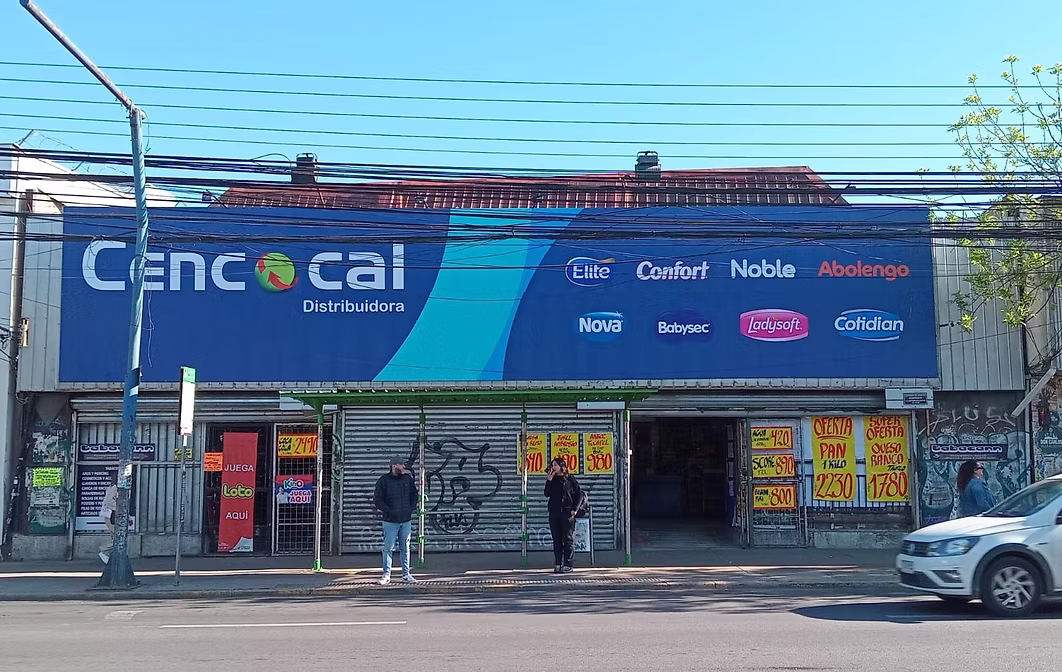 Sucursal Villa Alemana — Av. Valparaíso 882